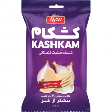کشک خشک موسیر کشکام 25 گرمی